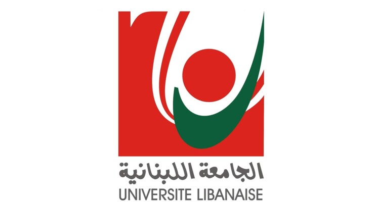 المتعاقدون بالساعة في "اللبنانية" لوّحوا بالإضراب: نرفض انقضاء العام من دون إقرار ملف التفرغ
