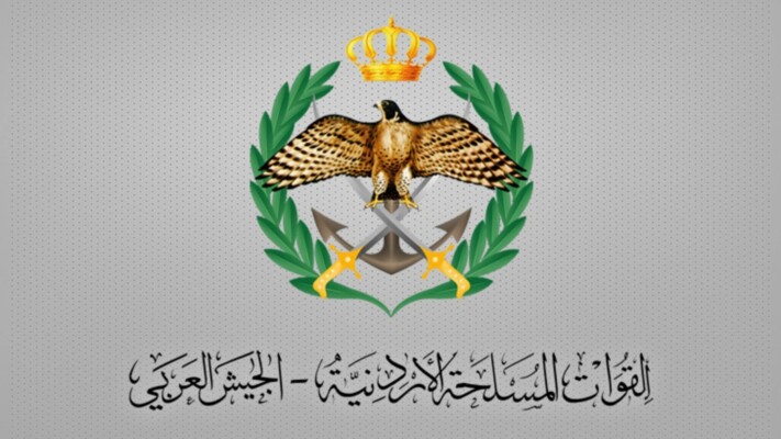 الجيش الأردني: إحباط محاولة تسلل مجموعة مسلحة قادمة من سوريا يقدر عدد أفرادها بـ14