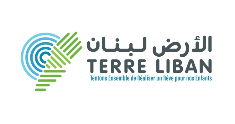 جمعية "الأرض" دعت هاني لاتخاذ الإجراءات اللازمة لحماية الفقمة المتوسطية المهددة بالانقراض