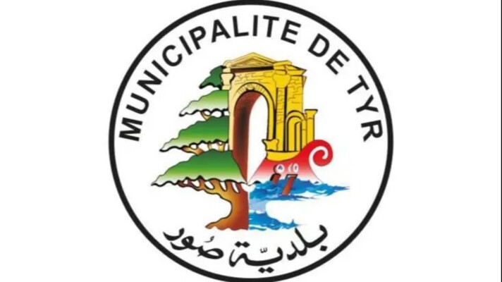 بلدية صور تدعو أصحاب الوحدات السكنية المهدّمة بالكامل إلى مراجعتها