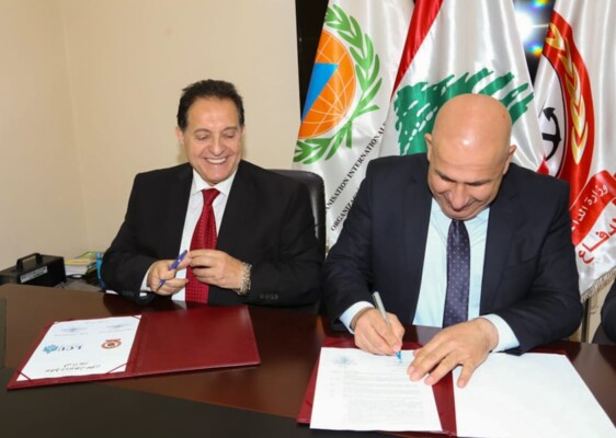 المدير العام للدفاع المدني وقع بروتوكول تعاون مع الجامعة اللبنانية الكندية