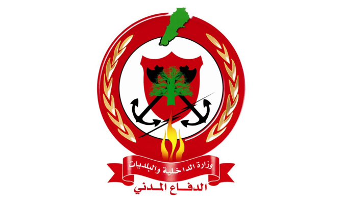 الدفاع المدني نعى عنصرًا استشهد متأثرًا بإصابته جراء الغارة الإسرائيلية في صيدا