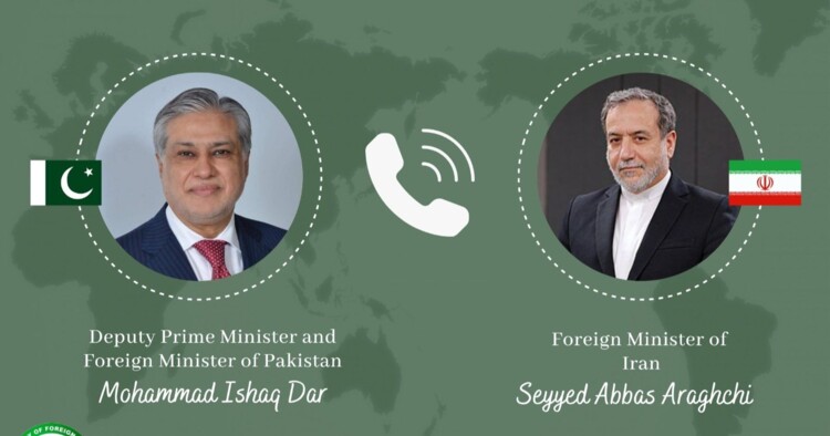 خارجية باكستان: إسحاق دار وعراقجي أكد هاتفياً استمرار الحوار والتواصل وتعزيز الاستقرار في المنطقة