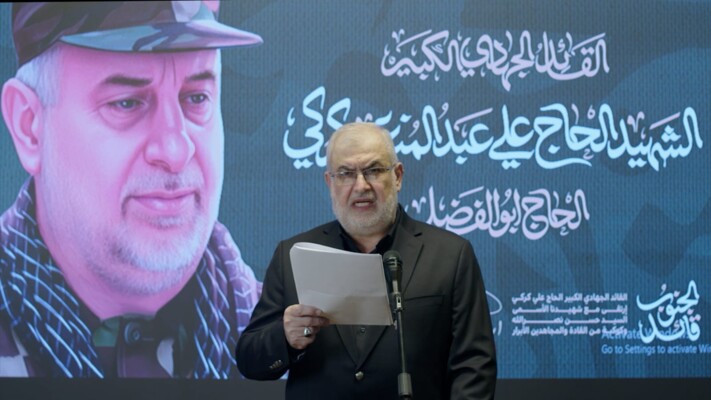 رعد: "حزب الله" لن يسمح للعدو بتمرير أهدافه في بلدنا لا عبر حكومات خاضعة ولا عبر مؤامرات