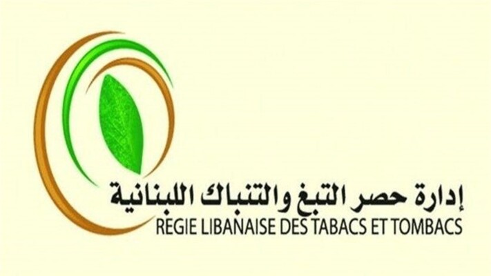 "الريجي": بدء تسلم المحاصيل من مزارعي الشمال في 24 أيلول في 3 مراكز شراء
