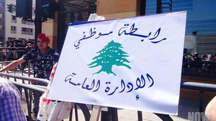 صورة الخبر