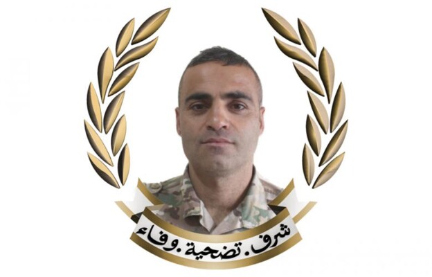 الجيش نعى المؤهل الأول الشهيد محمد علي عبيد الذي استشهد نتيجة غارة إسرائيلية معادية في جبشيت