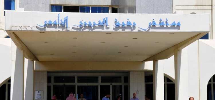 إدارة مستشفى بيروت استنكرت "حملات مغرضة" ضده: ملتزمون بخدمة المرضى دون تمييز