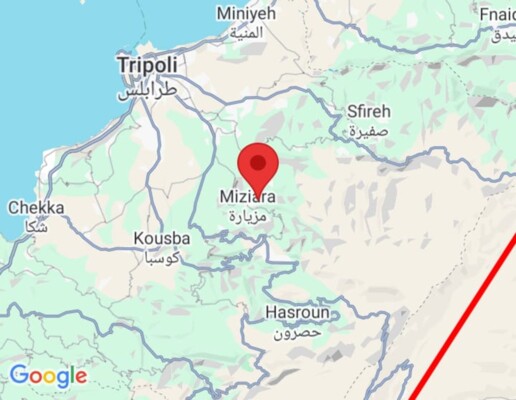 هزة أرضية بقوة 3,5 درجات شعر بها سكان عدد من المناطق اللبنانية