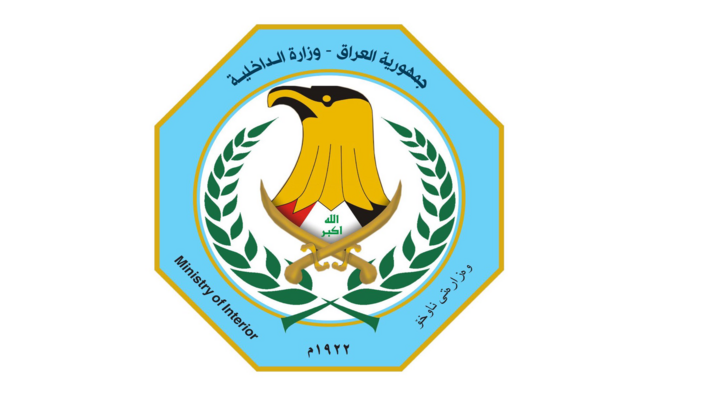 الداخلية العراقية: مقتل عنصرين بالشرطة وإصابة 5 آخرين بهجوم على نقطة للشرطة في الموصل