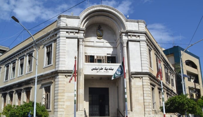 رئيس بلدية طرابلس تابع موضوع جمع ونقل النفايات في المدينة: "لافاجيت" ستستأنف عملها