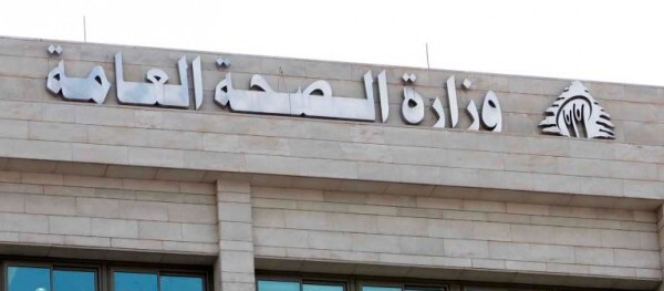 وزارة الصحة: شهيد و11 جريحًا في حصيلة نهائية للغارة على سيارة أمام مدخل مستشفى تبنين