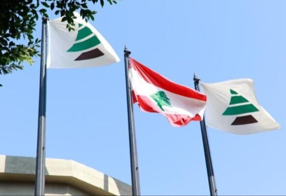 "الكتائب": نحث الدولة على اعلان حال الطوارئ فوراً واخذ زمام الأمور بيدها منعاً لاستفحال الأوضاع