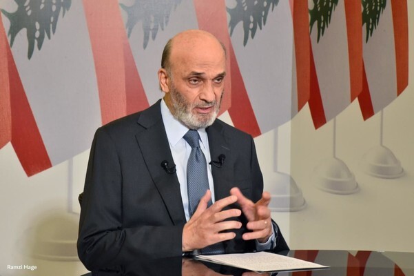 جعجع: المطلوب قرار بحلّ التنظيمات العسكرية غير الشرعية لا جدل حول تمثيل لبنان في "الميكانيزم"