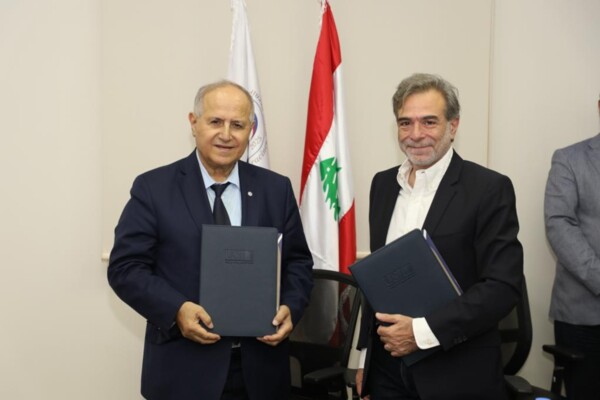 توقيع اتفاقية تعاون بين جامعة القديس يوسف في بيروت وشركة سيول