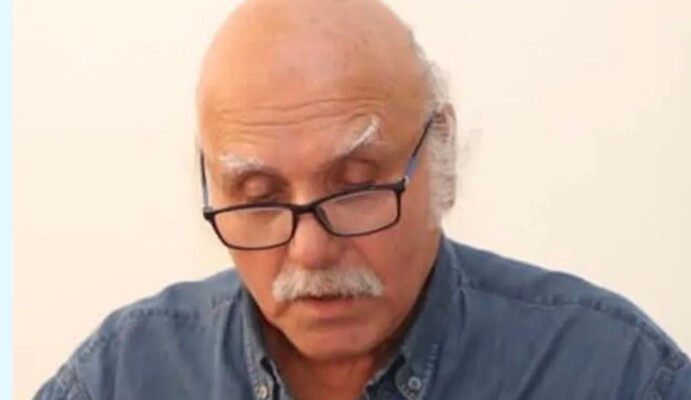 الجامعة اللبنانية نعت الدكتور نسيم الخوري