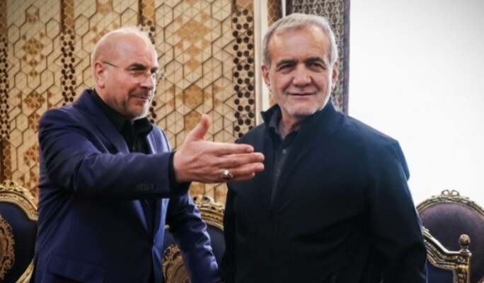 بزشكيان وقاليباف: كلنا ثوريون في إيران وبوحدة الدولة والشعب والالتزام الكامل بقائد الثورة سنجعل المعتدي المجرم يندم