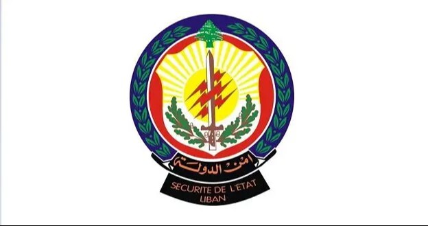 امن الدولة: مواكبة امنية واسعة لاحتفالات عيد الأضحى