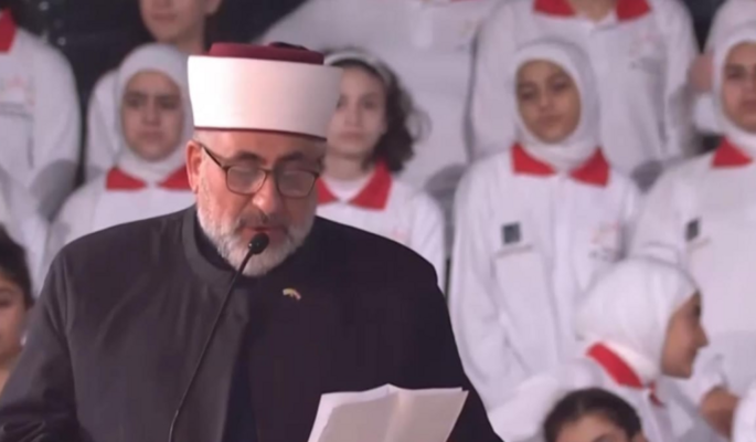 قدور خلال اللقاء المسكوني في ساحة الشهداء: نقف إلى جانب كل مبادرة تشجع اللبنانيين على الحوار والتفاهم