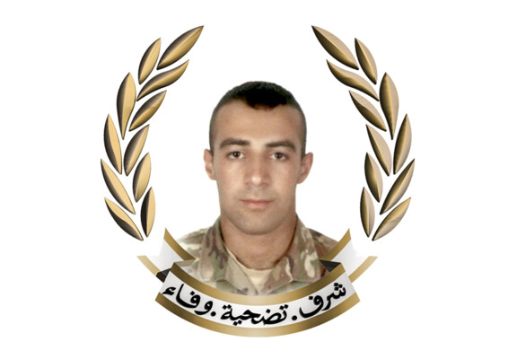 الجيش نعى الجندي حسين أحمد سلطان: استشهد جراء استهداف إسرائيلي في خربة سلم