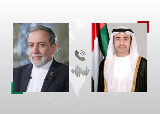 وزير خارجية الإمارات تلقى اتصالا هاتفيا من نظيره الإيراني بحثا فيه مجمل الأوضاع في المنطقة