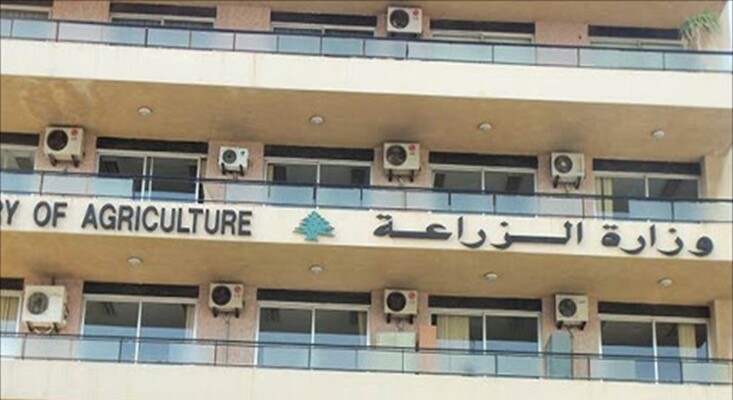 وزارة الزراعة كشفت تسميم مياه في المجيدية وأعلنت عن ملاحقة المتسبب بالأضرار البيئية والحيوانية