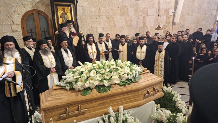 جامعة البلمند ومدينة الشويفات ودعتا الدكتور اديب وليم صعب