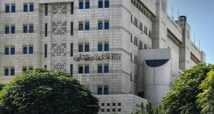 الخارجية السورية أعلنت اعترافها الرسمي بكوسوفو "دولة مستقلة وذات سيادة"
