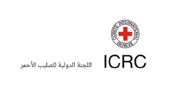 اللجنة الدولية للصليب الأحمر اعلنت خفض ميزانية العام 2026 بنسبة 17% وإلغاء 2900 وظيفة