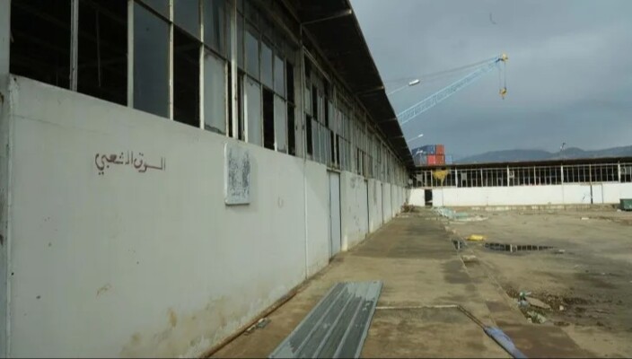 وحدة إدارة مخاطر الكوارث أكدت أن كل ما يُشاع حول الموقع الذي يتم تجهيزه في الكرنتينا عارٍ عن الصحة