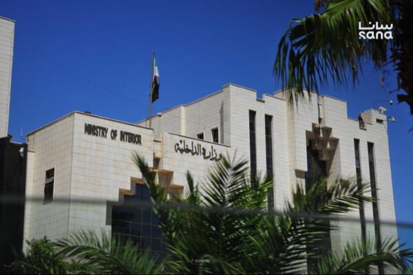 الداخلية السورية: أفشلنا مخططا لـ"داعش" لاستهداف الكنائس وأماكن التجمعات خلال احتفالات رأس السنة