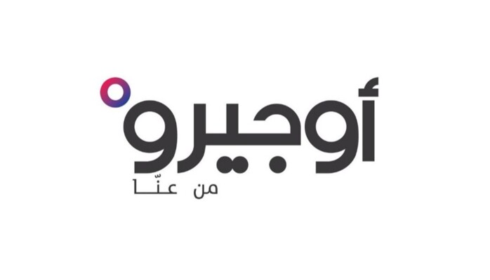"أوجيرو": توقُف خدماتنا في جونية وعدد من المناطق المجاورة بسبب عطل في السنترال