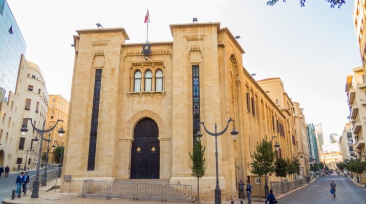 جلسة للجنة المال لمناقشة اعتمادات هيئات وأجهزة رقابية ضمن موازنة 2026
