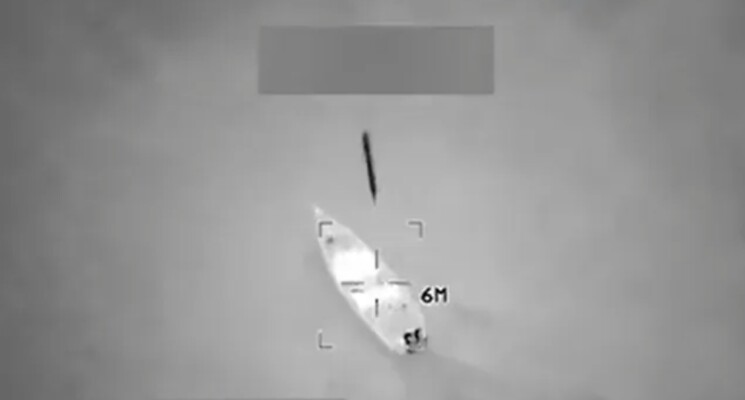 الجيش الأميركي أعلن قتل خمسة أشخاص في ضربات استهدفت قوارب يشتبه بتهريبها المخدرات في المحيط الهادىء