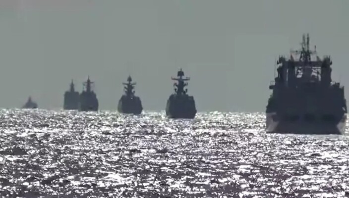 الجيش الأميركي: مقتل شخص بعد قصف سفينة شرق المحيط الهادي