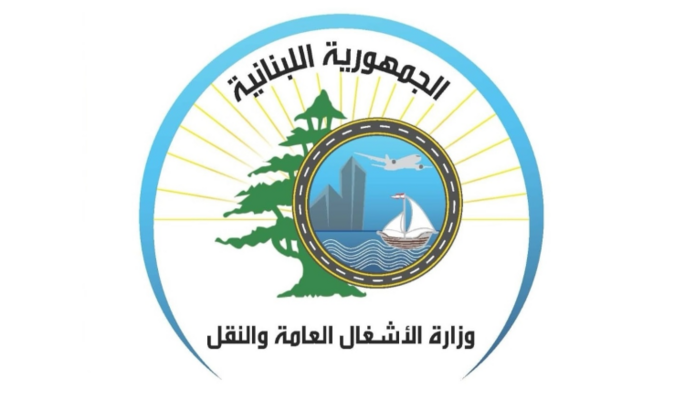 الأشغال: معالجة فجوة على جسر إلياس الهراوي في الحازمية لضمان سلامة المرور