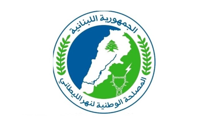 مصلحة الليطاني: الحجار أوعز لبلديات الحوض الأعلى بتنظيف مجرى النهر وإزالة العوائق