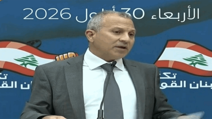 باسيل للحكومة: لم تقوموا بأي خطة إصلاحية مالية ولم تصارحوا اللبنانيين