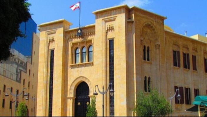 المجلس النيابي جدد انتخاب هيئة مكتب المجلس وأبقى على أعضاء اللجان ورؤسائها مع تعديلات طفيفة عليها