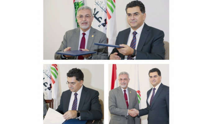 مرقص وقّع اتفاقية تعاون مع جامعة بيروت العربية: نضع خبرات وزارة الإعلام في تصرّف الطلاب