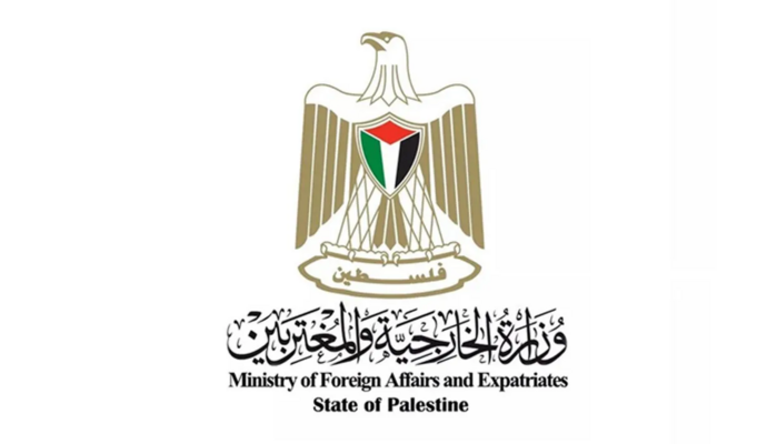 الخارجية الفلسطينية: لإجراءات دولية تجبر حكومة الاحتلال على وضع حد لاعتداءات المستوطنين