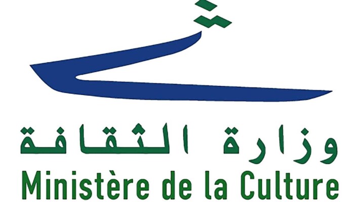 وزارة الثقافة: السماح بإقامة موقف سيارات في موقع الباشورة بإشراف المديرية العامة للآثار وحفاظًا على المكتشفات الرومانية