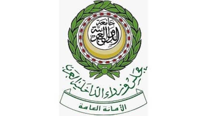 مجلس وزراء الداخلية العرب دان الاعتداء الإرهابي على مكة: خرق سافر لقدسية البيت الحرام واستفزاز لمشاعر المسلمين
