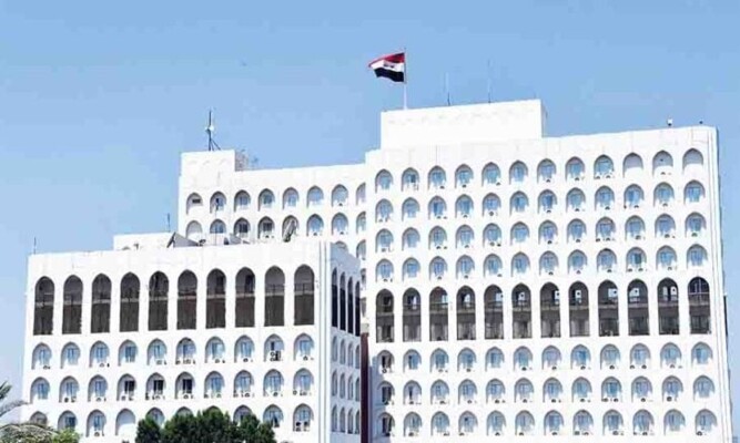 الخارجيّة العراقية: إلغاء الكونغرس الاميركي تفويض استخدام القوة ضد العراق قرار تاريخي