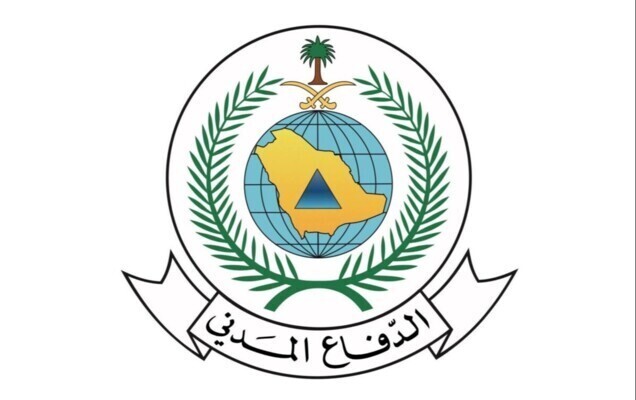 الدفاع المدني السعودي: إطلاق إنذار مبكر في مدينة الرياض للتحذير من خطر