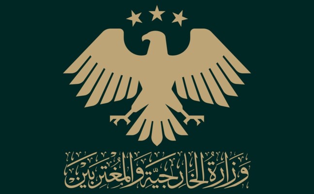 خارجية سوريا رحبت بإلغاء مجلس الشيوخ الأميركي "قانون قيصر": خطوة نحو تصويب العلاقات مع واشنطن
