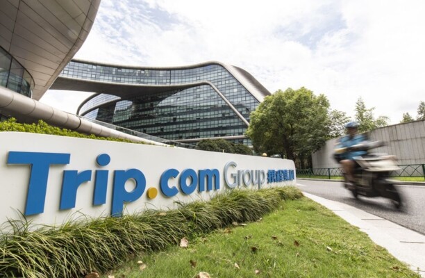 سلطات الصين صادرت عائدات وفرضت غرامات قيمتها 672 مليون يورو على "Trip.com"