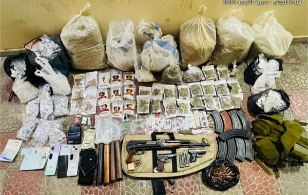 الجيش: عمليات دهم وتوقيف أشخاص بجرائم مختلفة ومصادرة أسلحة وذخائر حربية ومخدرات
