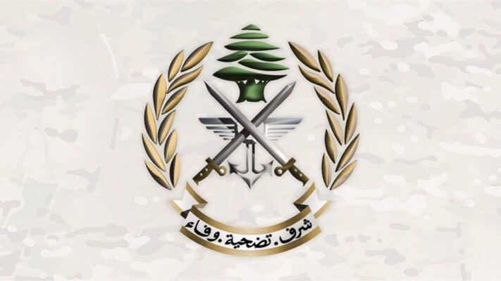 الجيش أوقف 7 أشخاص وضبط كمية كبيرة من المخدرات والأسلحة والذخائر الحربية