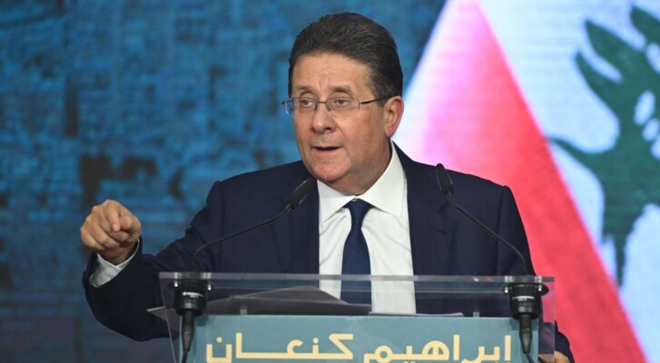 كنعان تقدّم بشكوى ضد صفحات وحسابات على "فايسبوك" بجرم القدح والذم وتلفيق أخبار كاذبة